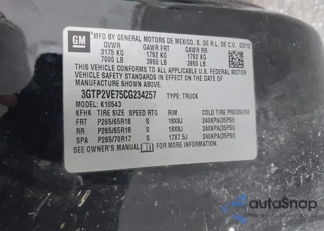 2012 GMC Sierra 1500 Sle из США, поврежденный, VIN 3GTP2VE75CG234257